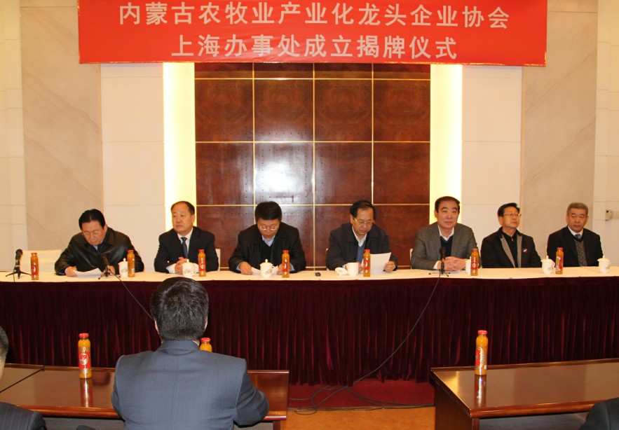 從草原的生態(tài)牧場出發(fā) “綠色內蒙古”挺進大上海