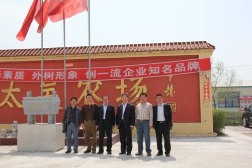 協(xié)會(huì)會(huì)長(zhǎng)一行親臨會(huì)員企業(yè)開展調(diào)研工作攜手會(huì)員企業(yè)鑄誠(chéng)信品牌