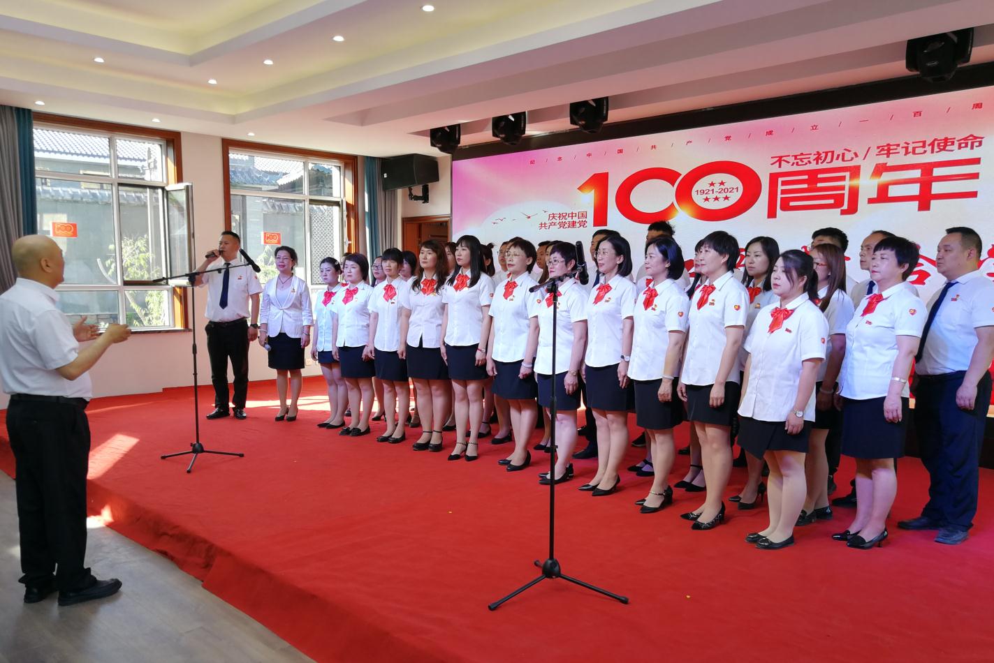 感黨恩、聽黨話、跟黨走內(nèi)蒙古農(nóng)牧業(yè)產(chǎn)業(yè)化龍頭企業(yè)協(xié)會(huì)聯(lián)合黨支部熱烈慶祝中國(guó)共產(chǎn)黨成立100周年