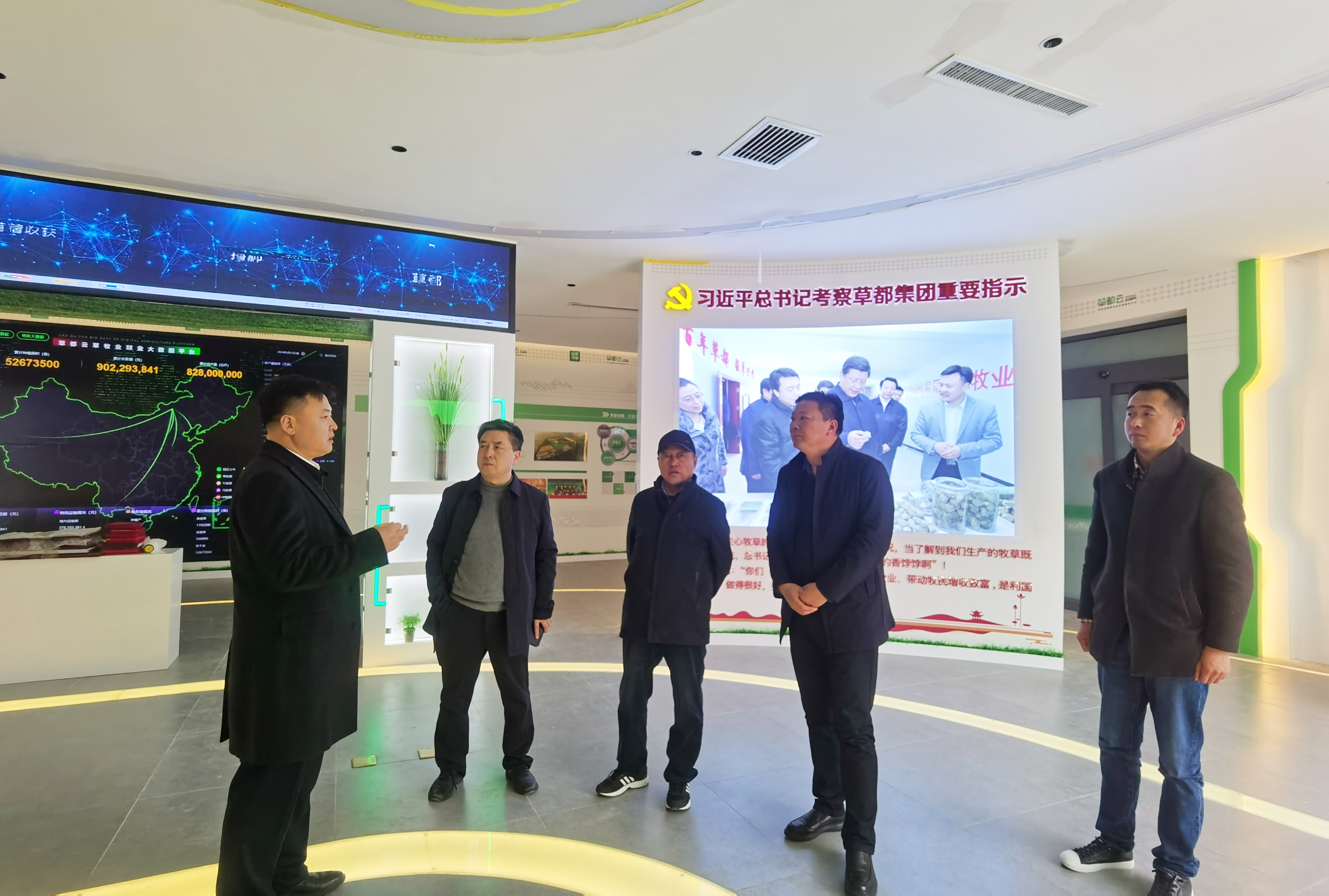 湖北省糧油食品進出口集團金楚牧業(yè)到內蒙古考察肉牛養(yǎng)殖項目